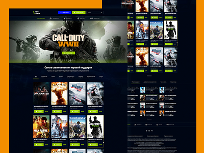 Website for the Gaming platform download games gaming platform ui web webdesign website design