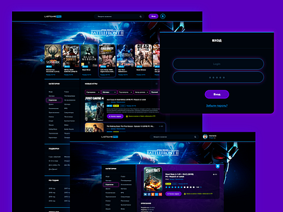 Website Gaming Platform design download game gaming ui webdesign website website design