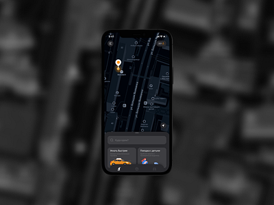 Daily UI :: 020 Location Tracker app dailyui dark design location mobile service taxi tracker ui ux