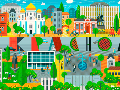 Illustrations for MegaFon Office 2d characters city color creative flat megafon people type краснодар мегафон