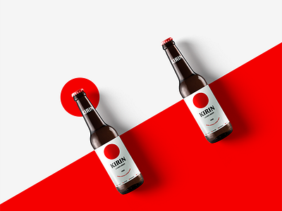 Kirin beer concept beer branding designbyradmirvolk kirin packaging