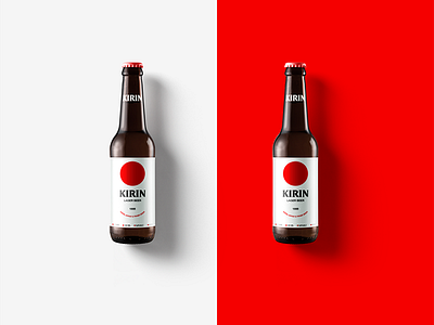 Kirin beer concept beer branding designbyradmirvolk kirin packaging