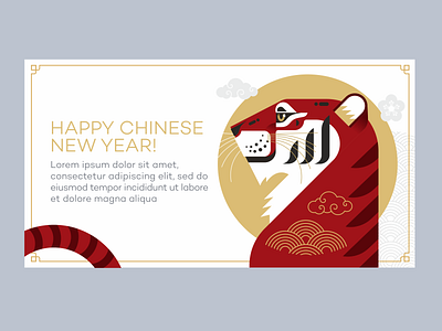 Year of the Tiger branding cat character chinese design illustration mascot new year personage postcard tiger
