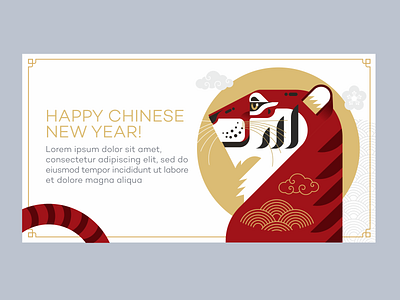 Year of the Tiger