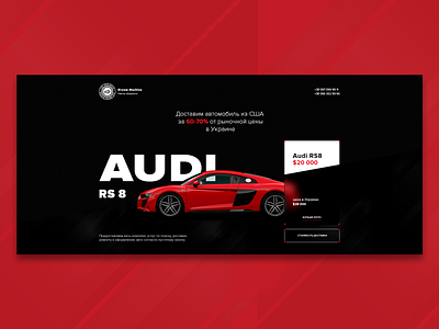 Dream Machine Audi RS8 behance digitaldesign dribbble interface ui ui ux app userinterface website ux webdesigner