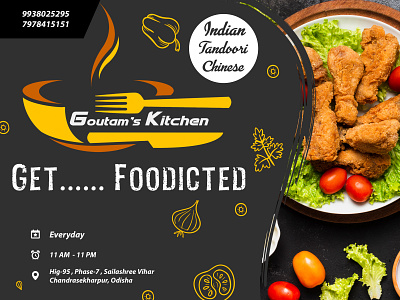 Gautam's Kitchen app branding design graphic design illustration logo typography ui ux vector