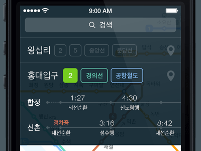 [GIF] Subway station Info app arrive gif information seoul station subway time timetable transit ui