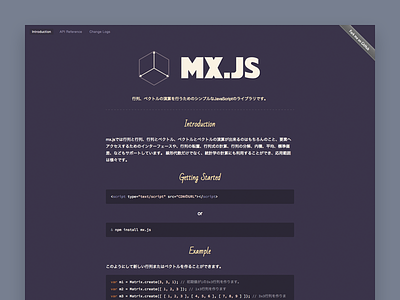mx.js design githubpage javascriptist js matrix site ui webdesign website