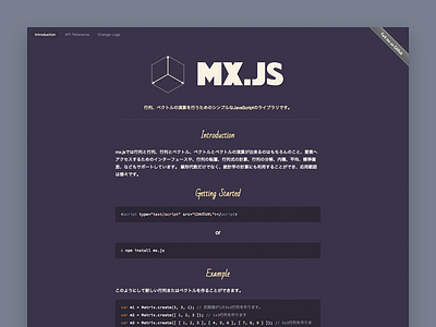mx.js design githubpage javascriptist js matrix site ui webdesign website