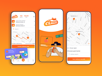 Supermarket Delivery App address banner concept dashboard delivery find address food delivery grocery home page map onboarding splash screen supermarket ui