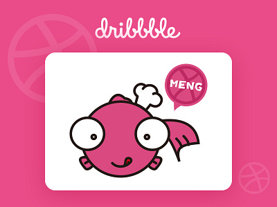 Dribbble Fish Logo