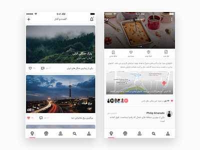 Traveling App app design ios iran location tehran travel ui