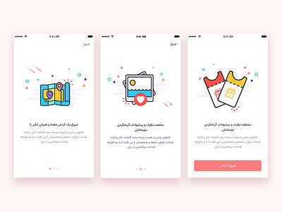 Walkthrough illustration app design icon illustration ios iran page walkthrough