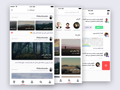 Flamingo :: Traveling App app feed ios iran notification persian search traveling