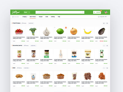 Swiftcow - Grocery store green grocery home iran malaysia shop store swiftcow website