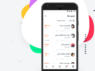 FennecTask App android app colorful design iran material persian task ui ux
