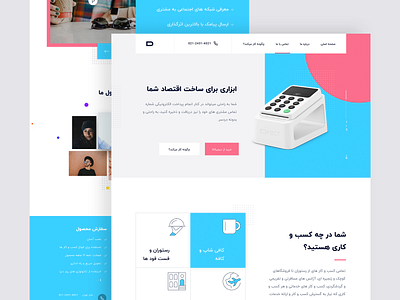 Direct Landing Page design illustration iran landing minimal page persian product ui ux website