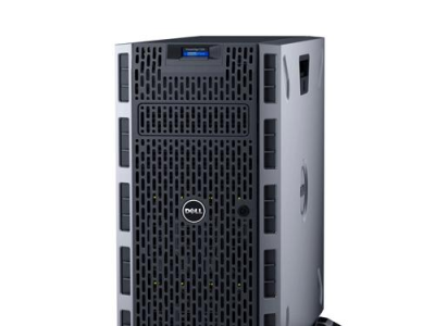 Dell Servers price|Dell Server dealers|Latest Dell Servers model chennai dell storage hyderabad