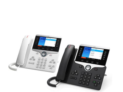 ip phones Dealers chennai, tamilnadu|ip phones Latest Price List