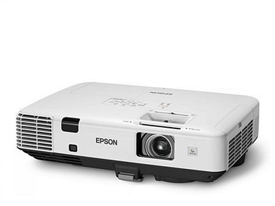 Epson projector price Chennai, Tamilnadu|epson projector dealers