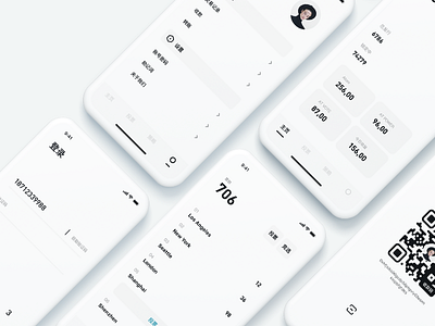 Atom page app card design form list minimalist ui