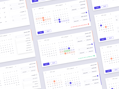 Date Range Picker