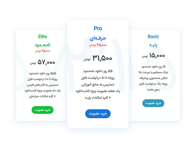 Pricing Plans clean farsi off persian plans pricing subscription ui