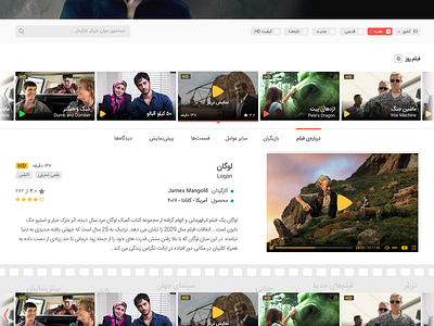 Movie Details Section cinema detail farsi list movie persian play ui vod