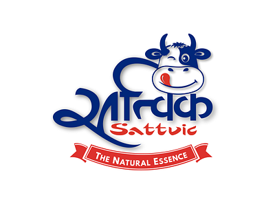 Sattvik branding cow dairy design icon illustration logo vector