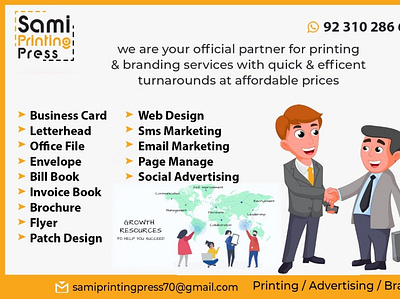 Sami Printing Press branding graphic design