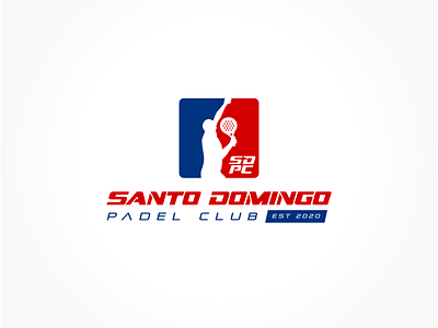 Santo Domingo design graphic design illustration logo sport vector