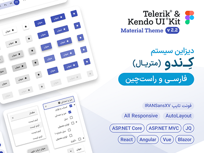 Kendo Material Design Kit RTL in Persian