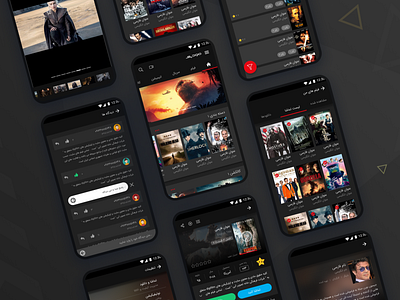 Movie Streaming App