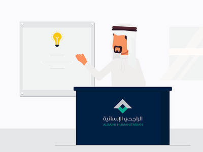 Arabian Businessman animation arabian character characters design illustration motion graphics