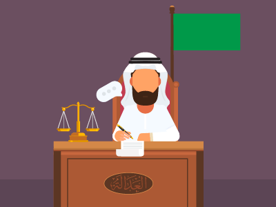 a judge of saudi arabia arabian charachter judge