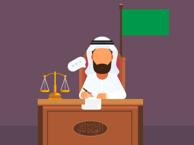 a judge of saudi arabia