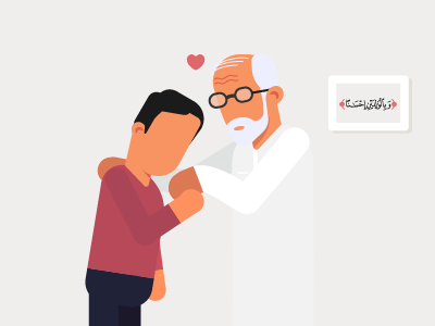 kindness and Charity to parents characters charity family father kissing parents quran son