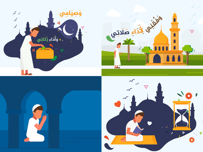 Ramadan Kareem 🌙 📿 masjed islamicart prayer motiongraphics characters illustration boy islamic character arabian ramadan