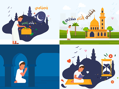 Ramadan Kareem 🌙 📿 arabian boy character characters illustration islamic islamicart masjed motiongraphics prayer ramadan