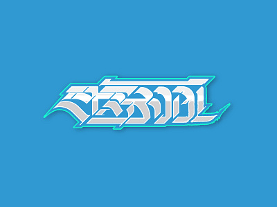 Eternal Logo V2