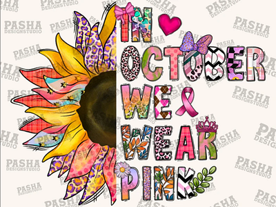 In October We Wear Pink Png,Pink Ribbon PNG 3d animation app branding design graphic design illustration logo ui vector