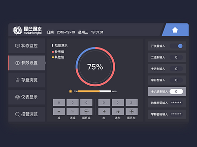 New Shot - 06/04/2019 at 02:37 PM design icon ui ux web