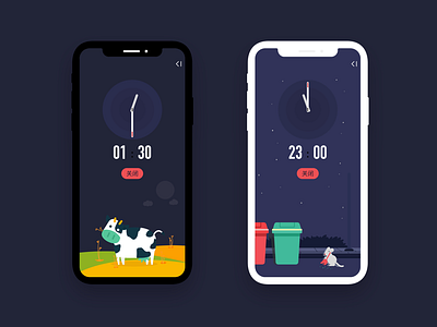 New Shot - 06/04/2019 at 02:40 PM app design illustration ui ux