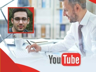 Youtube Pro : Become a Successful & Famous Youtuber !