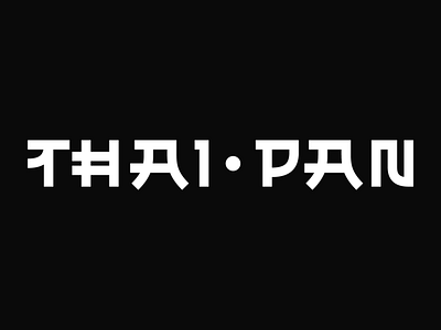 Thai Pan - Logo Proposal