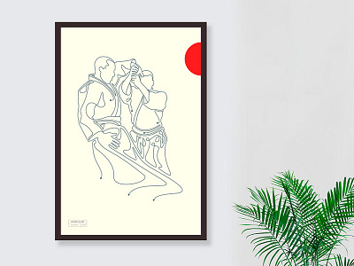 Aikido is Art - 1 aikido illustration minimal poster