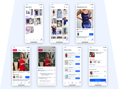 Social media elements in a marketplace app app application design figma interface marketplace mobile social media ui