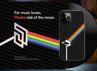 Pitaka side of the Moon - For music lovers. challenge digitalart graphic design hardcase mockup pattern pitaka playoff productdesign smartphone weaving