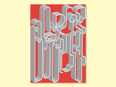 Berlin Type Poster