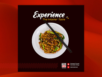 Restaurant | Food | Hakka Noodles | Social Media Post Design design facebook design graphic design illustration instagram design social media post